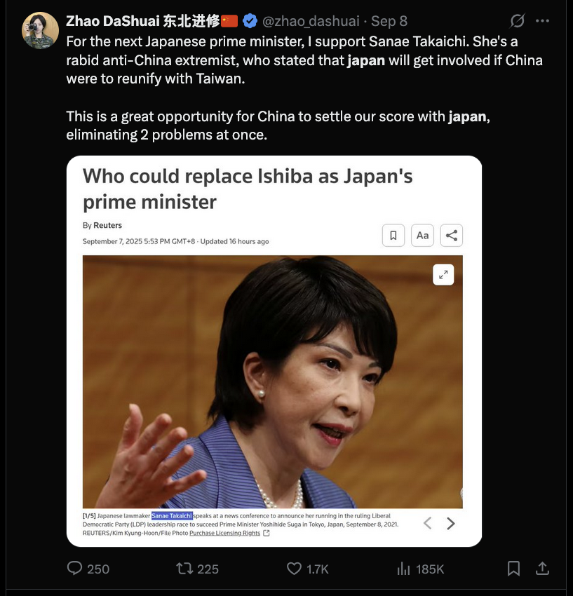 Teortaxes▶️ (DeepSeek 推特🐋铁粉 2023 – ∞) tweet media