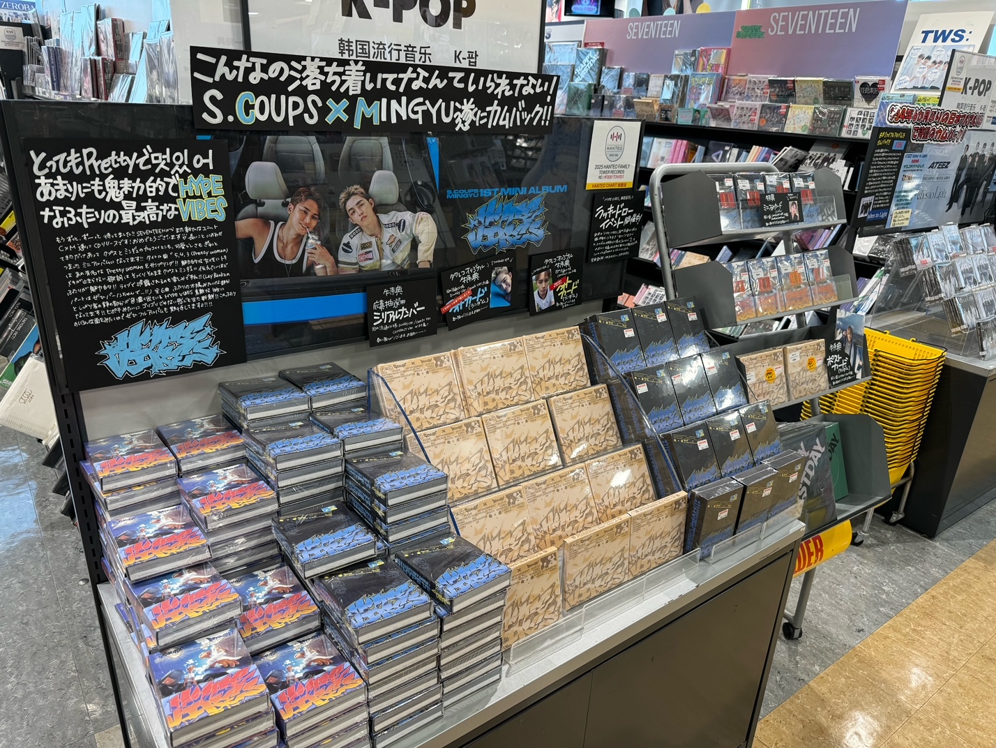 タワーレコード新宿店 on X: 