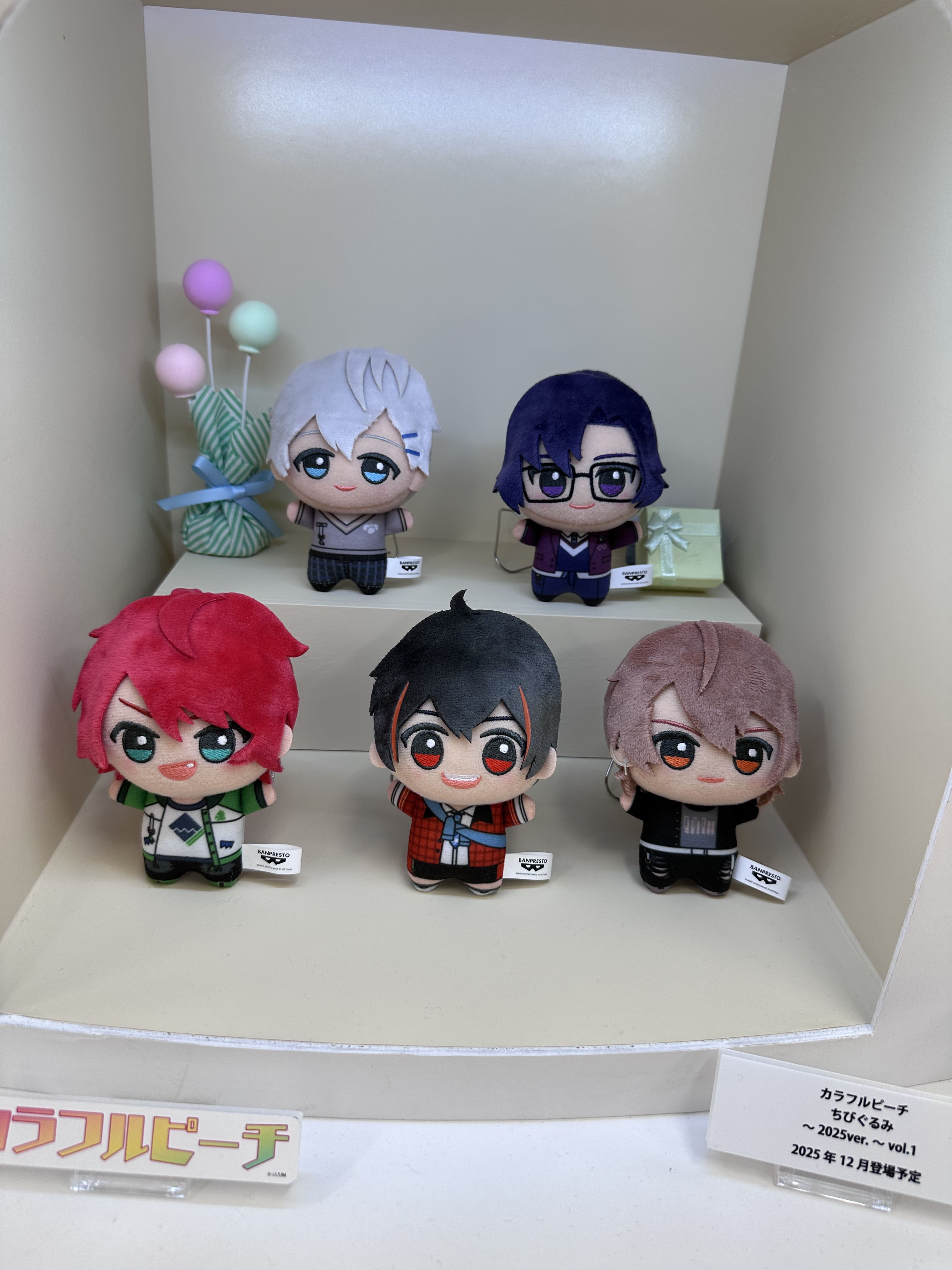 カラフルピーチ グッズ情報 (@clpc_goodscheck) / X