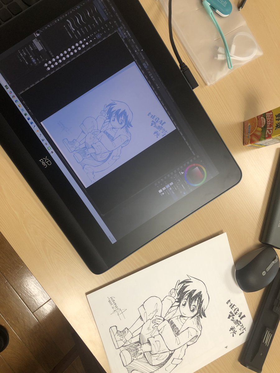 ＭＥＧＡマン研 tweet media