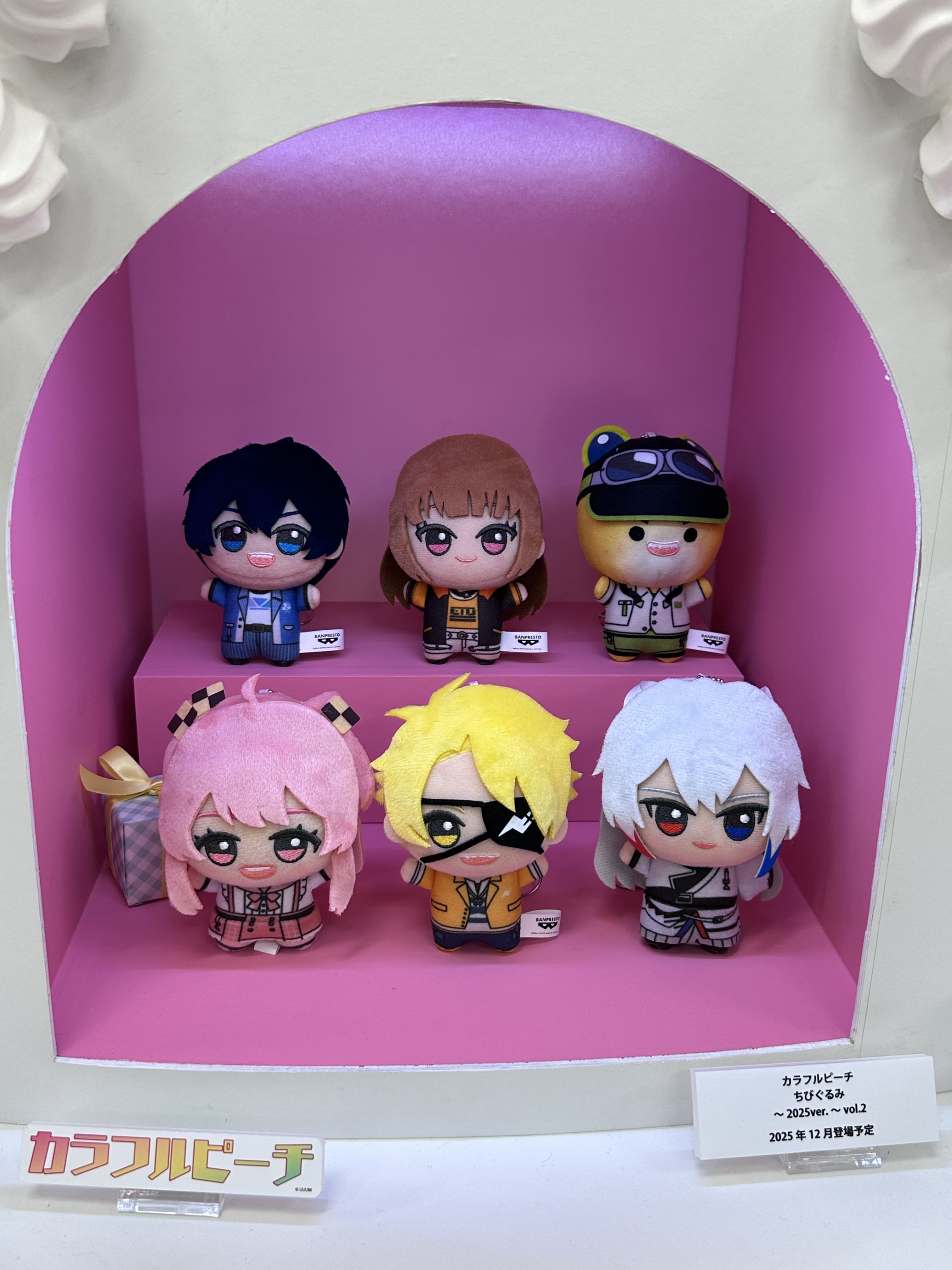 カラフルピーチ　グッズA カラフルピーチ グッズ【公式】 on X: 