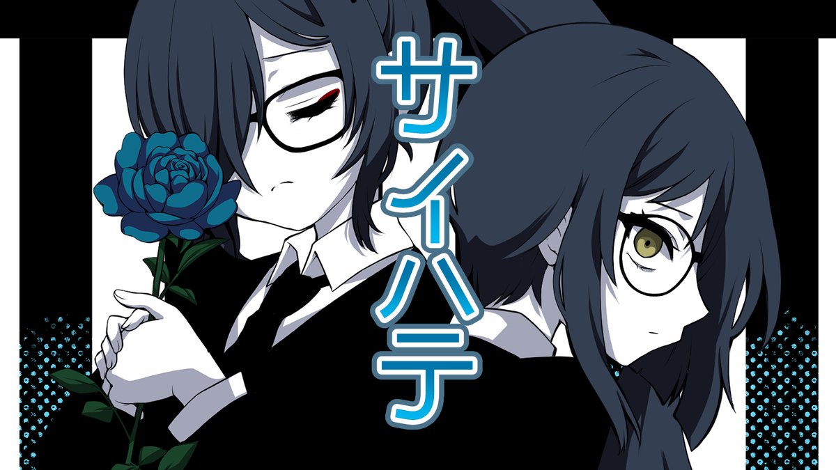 by。プロフ見てね！（感謝）/6 浮遊惑星「SIMP 0136」の謎に満ちた姿 | WIRED.jp