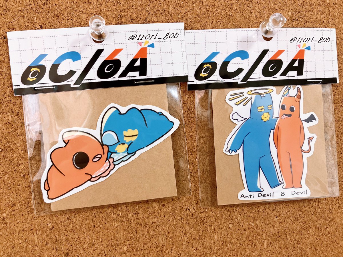 囲炉裏@東6リ42b on X