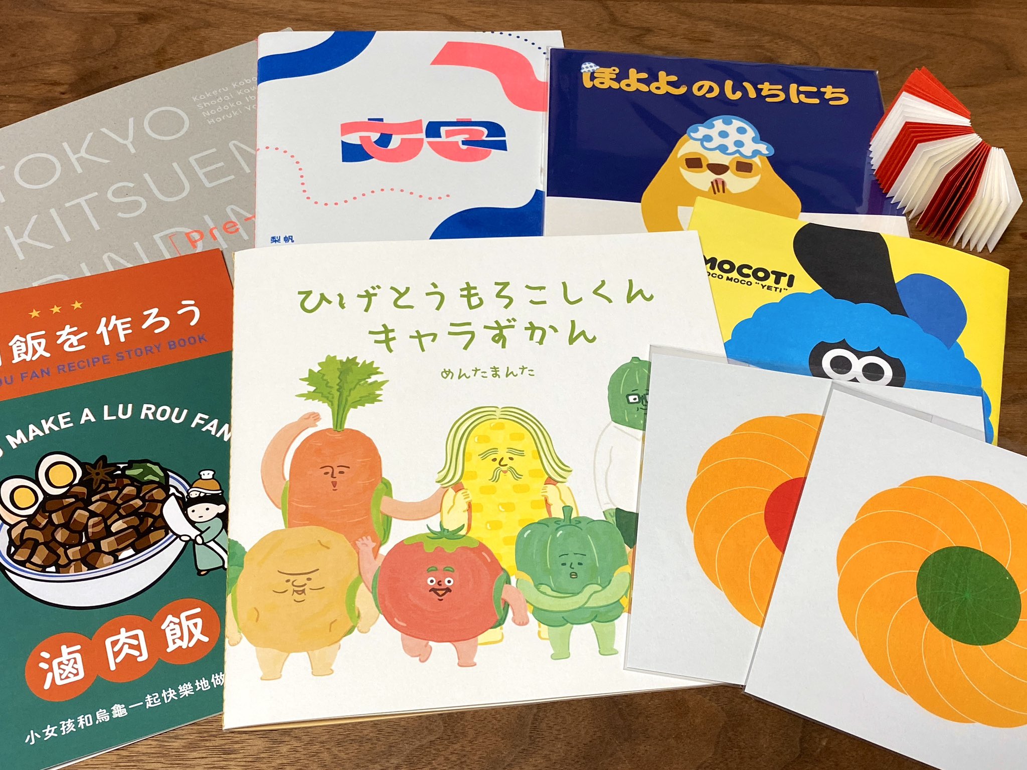 mugiページ ミックスゲージニットベスト｜BIGI online store - ビギ