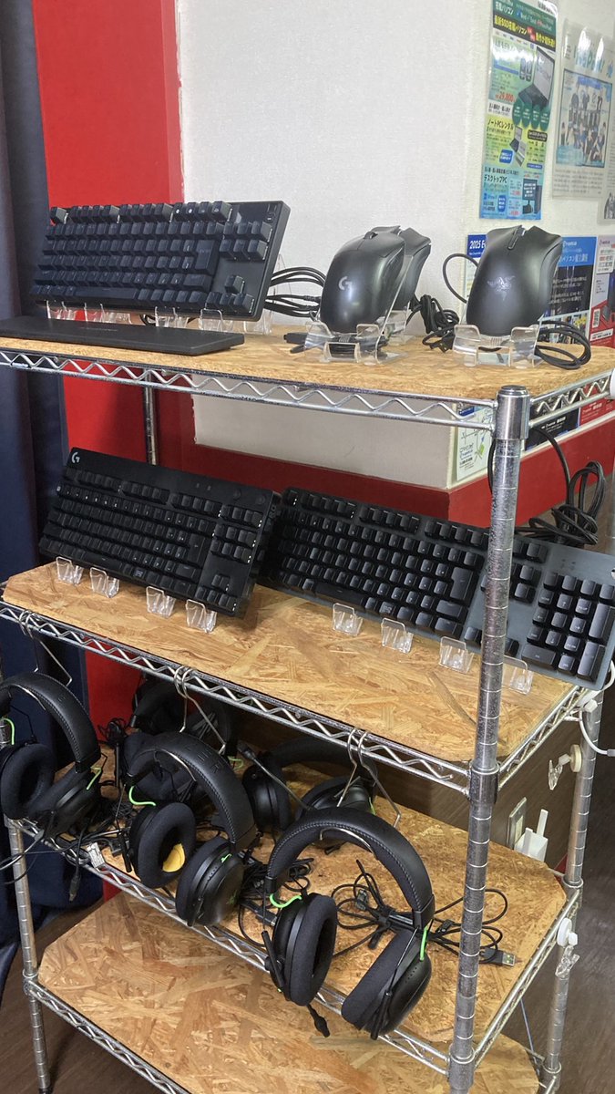eSportsLab_oki's tweet photo. e-sportsLab
売り尽くし閉店セール🉐最終日‼
11：00からスタート‼
https://t.co/hQKW45ox05

チラシ掲載商品も残りわずかとなっていますので
早い者勝ちですよ‼

本日もお待ちしております(^^)/ https://t.co/UXKlolCo3d