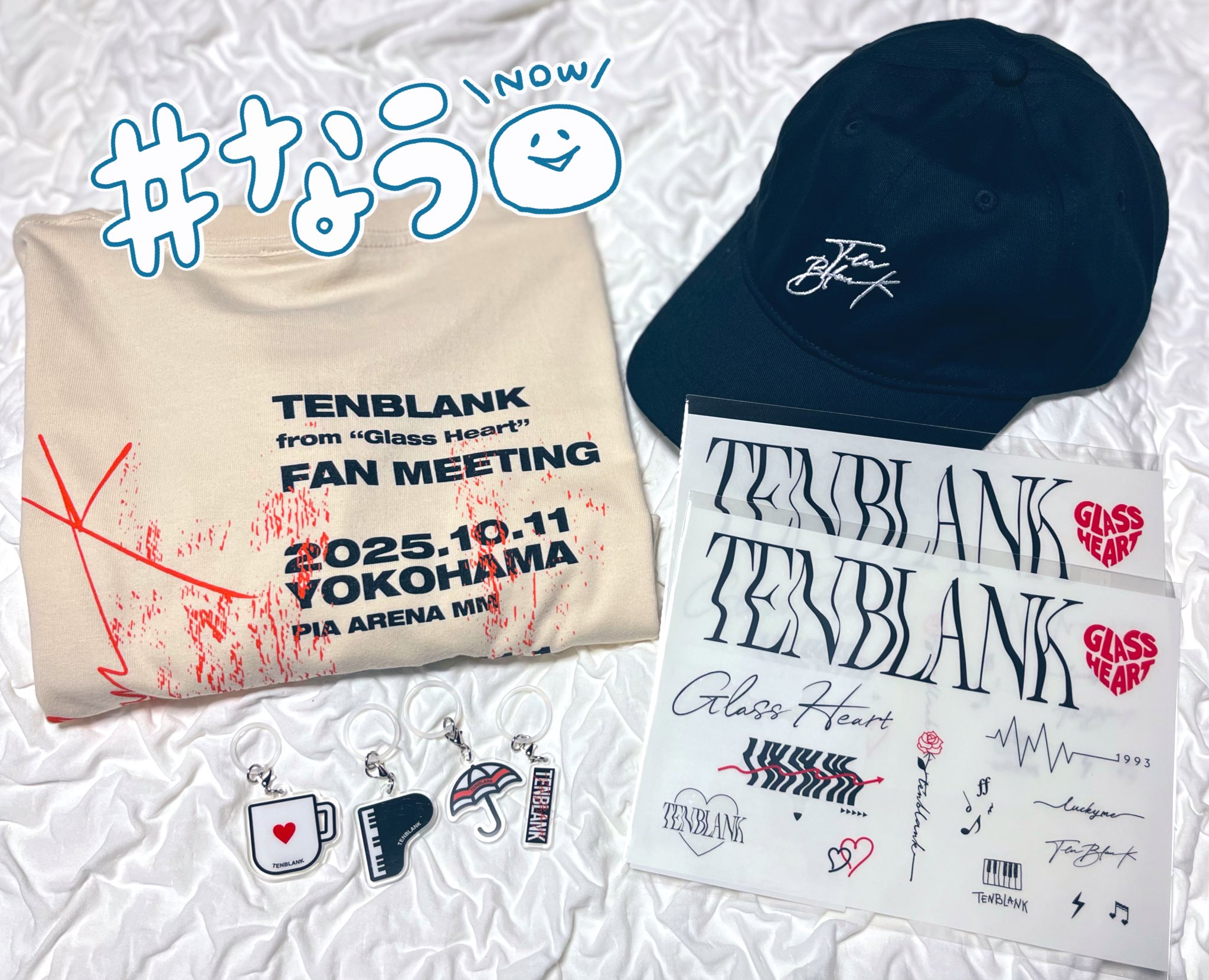 しんたくん⭐︎再度値下しました！back numberファンクラブ限定品 E3%83%95%E3%82%A1%E3%83%B3%E3%83%9F%E3%81%AE%E3%82%B0%E3%83