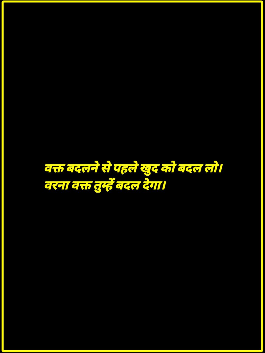 AMadheshiya63's tweet image. Motivation #viral #x #twitter