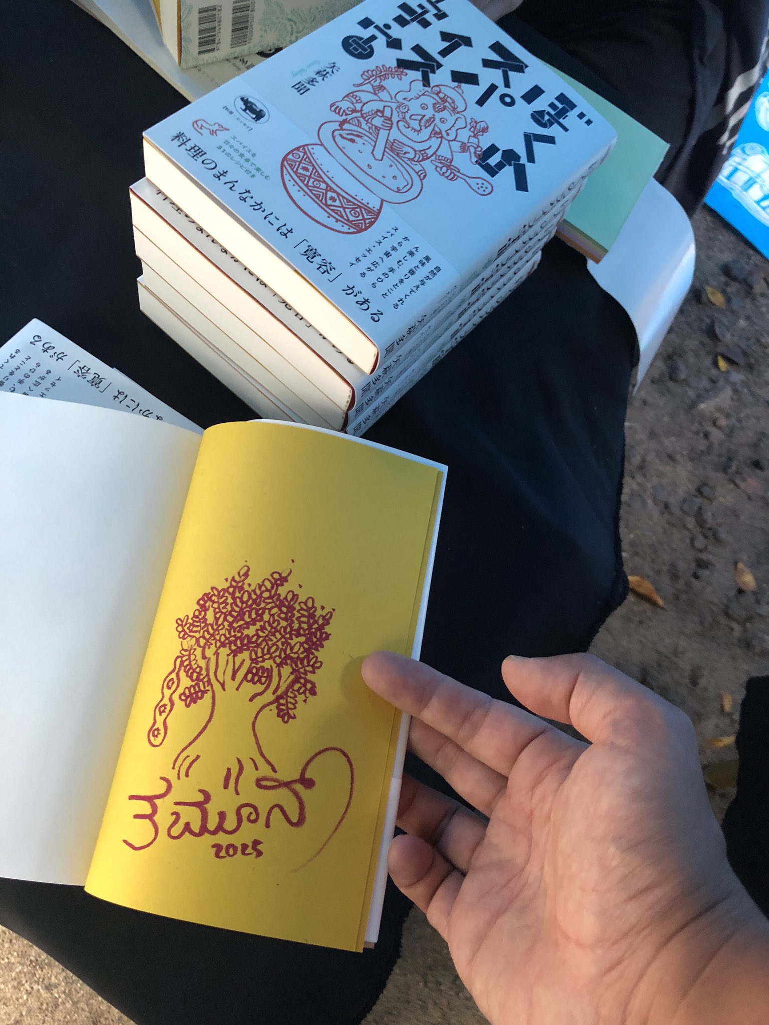 ⭕️絶版 ⭕️稀少「新・秘伝のオープン 古文読解の切り札」 m63674530213_1.jpg?1736902510