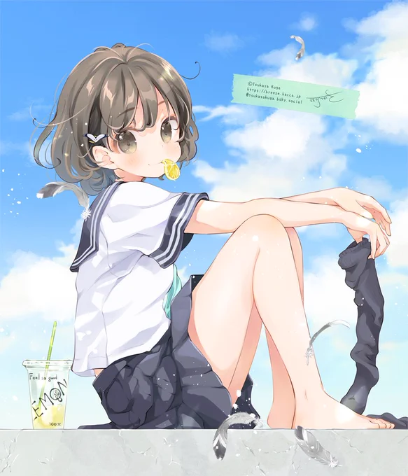 #レモンの日
