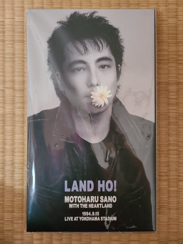 佐野元春/Motoharu Sano with THE HEARTLAND T… Amazon.co.jp: Motoharu Sano with THE HEARTLAND They called