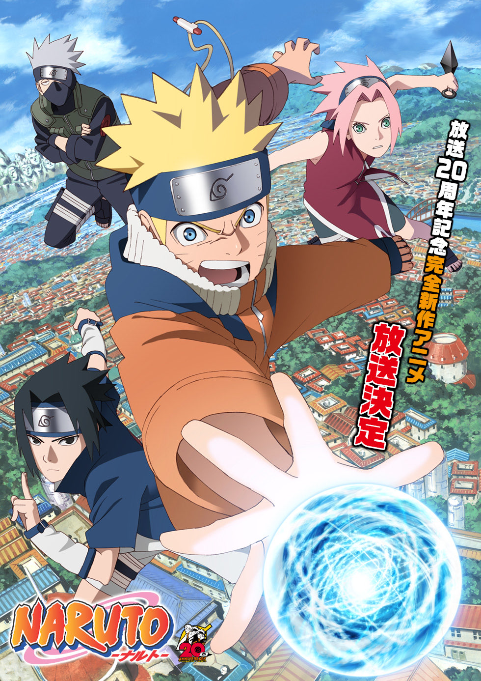 アンナ専用　ワンピース　NARUTO　コミックスニュース アンナ専用 ワンピース NARUTO コミックスニュース アンナ専用