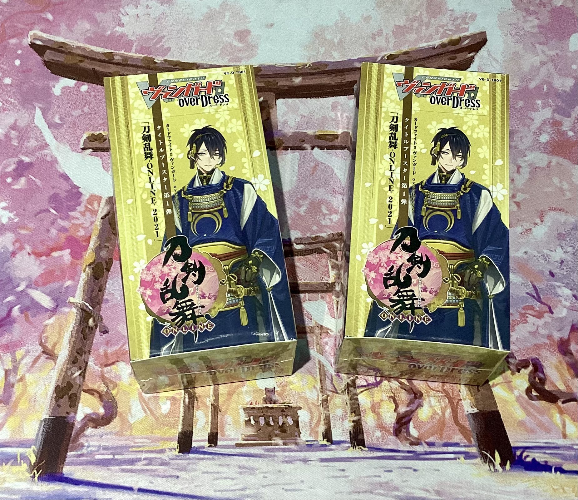 ななもり ヴァンガード まとめ売り ななもり ヴァンガード まとめ売り Amazon.co.jp: 壽屋