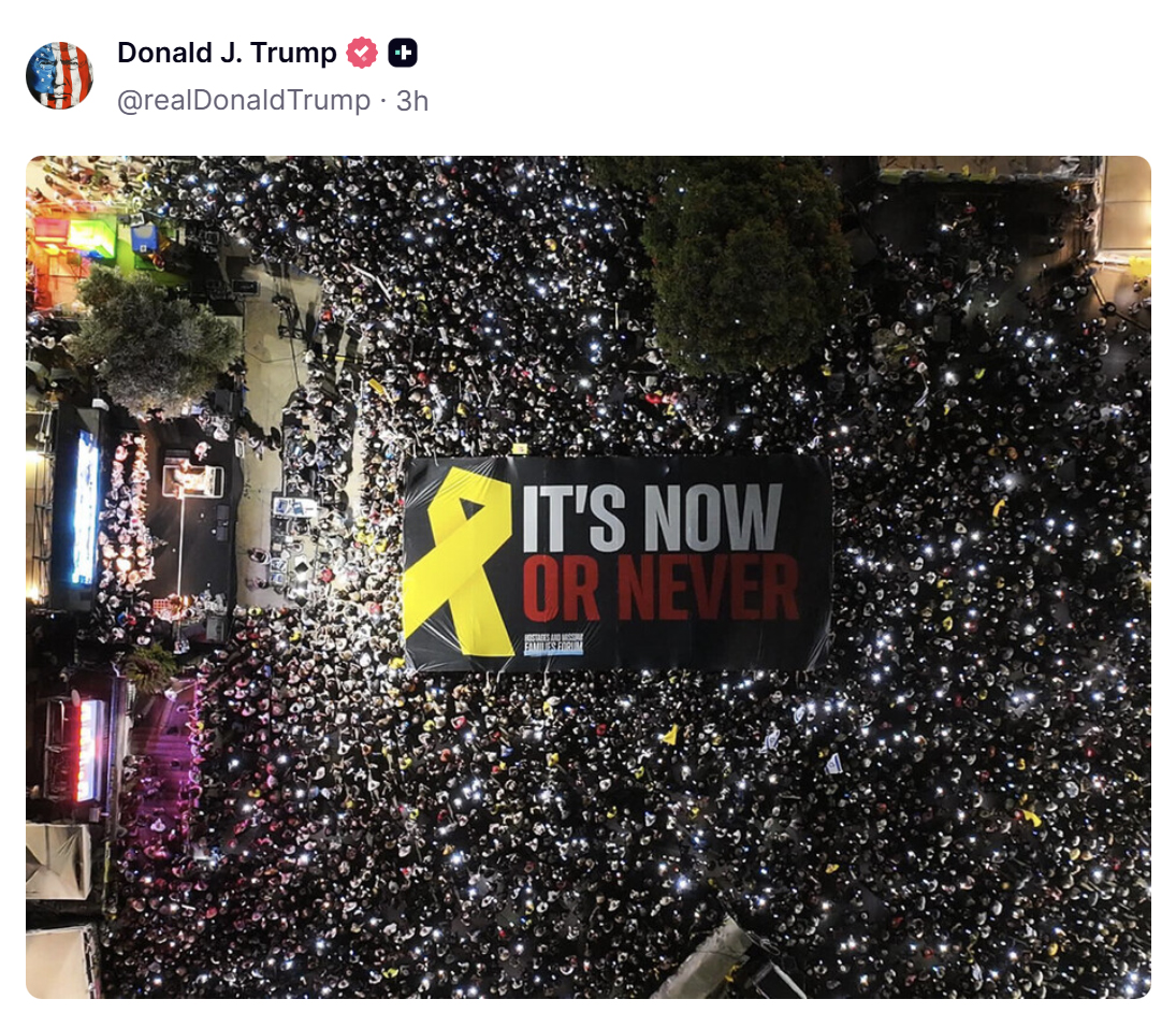 TheRandomSignal's tweet image. I have no dog in this fight. I am not Jewish, nor Palestinian. But I want this peace to happen. DEEPLY. It wasn&apos;t that long ago that peace in the Middle East was unthinkable . 

[IF] this works... It would be proof we are entering a time peroid where impossible things CAN happen.