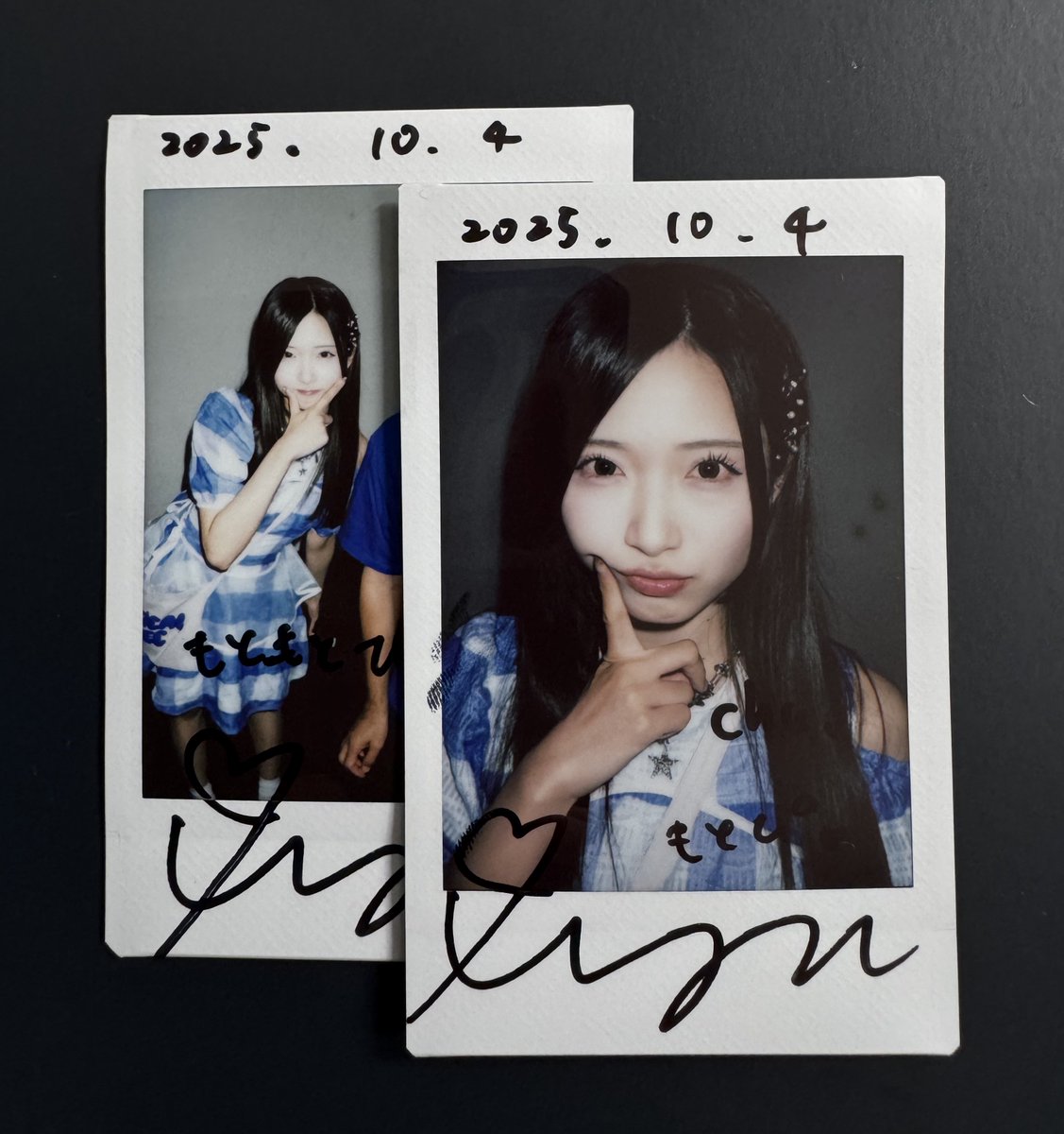 Yuyu - Search / X