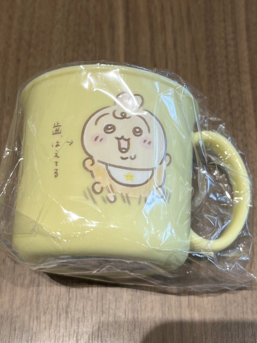 ティオン tweet media