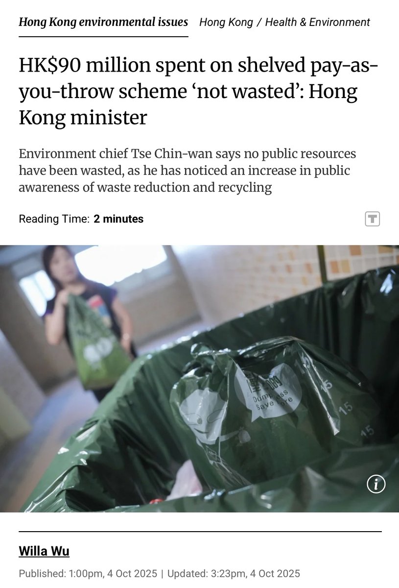 johnherbert's tweet image. Really? But who was paid HK$90 million? #plasticwaste  #plasticbags