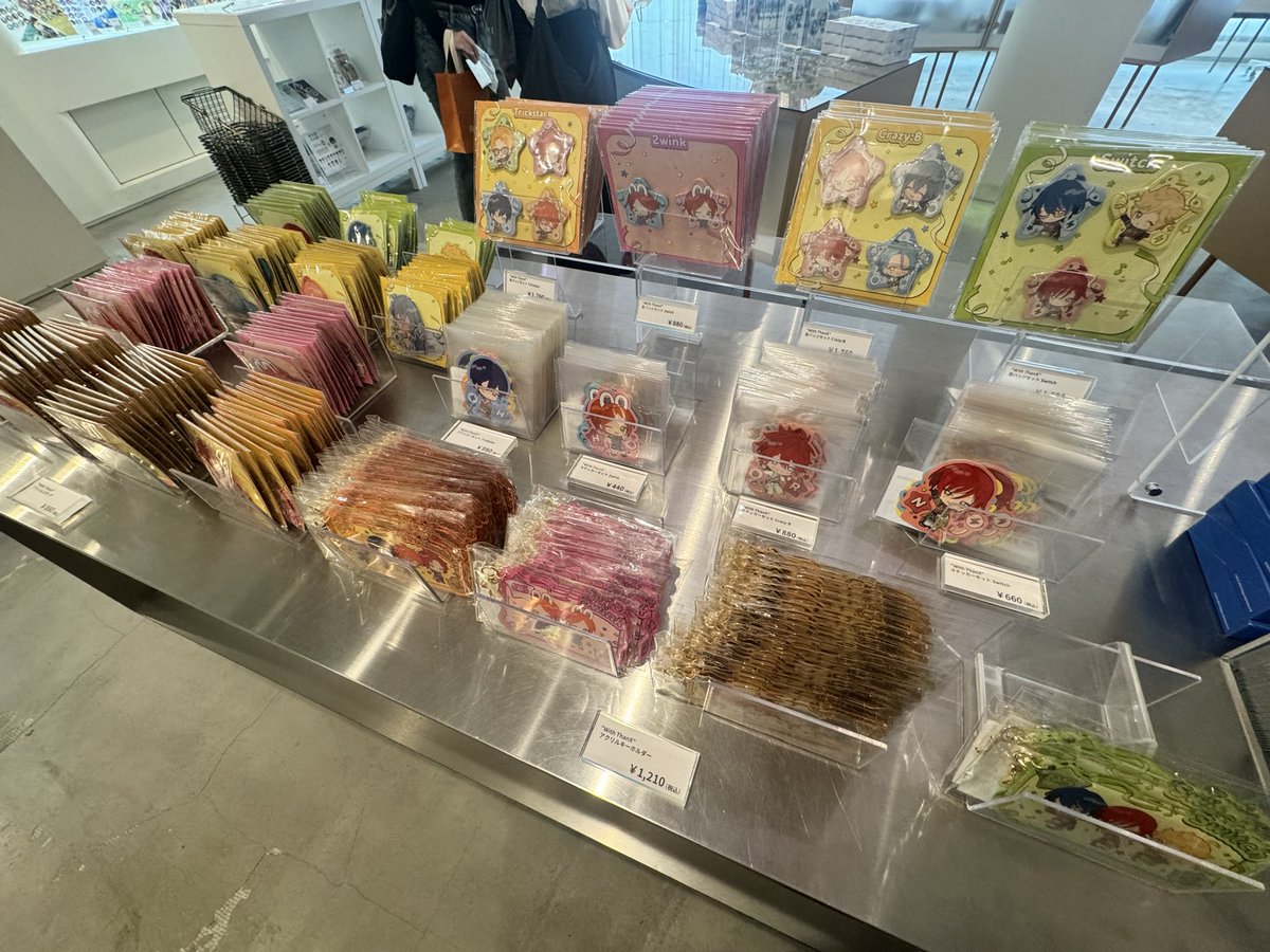 ＲINGO（感謝） Ringo Starr – Photograph – Vinyl (7