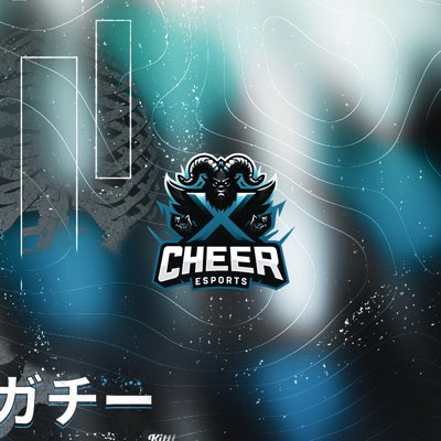 cheerxesports's tweet photo. #NuevaFotoDePerfil https://t.co/SKqt3zltqi