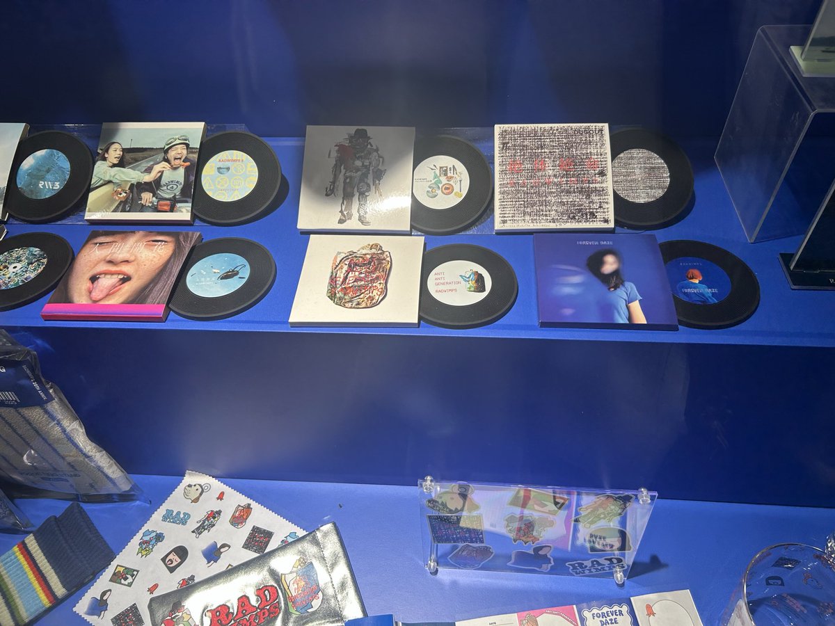 RADWIMPS 【猿ジャケ】 2025年最新】RADWIMPS 猿の人気アイテム - メルカリ