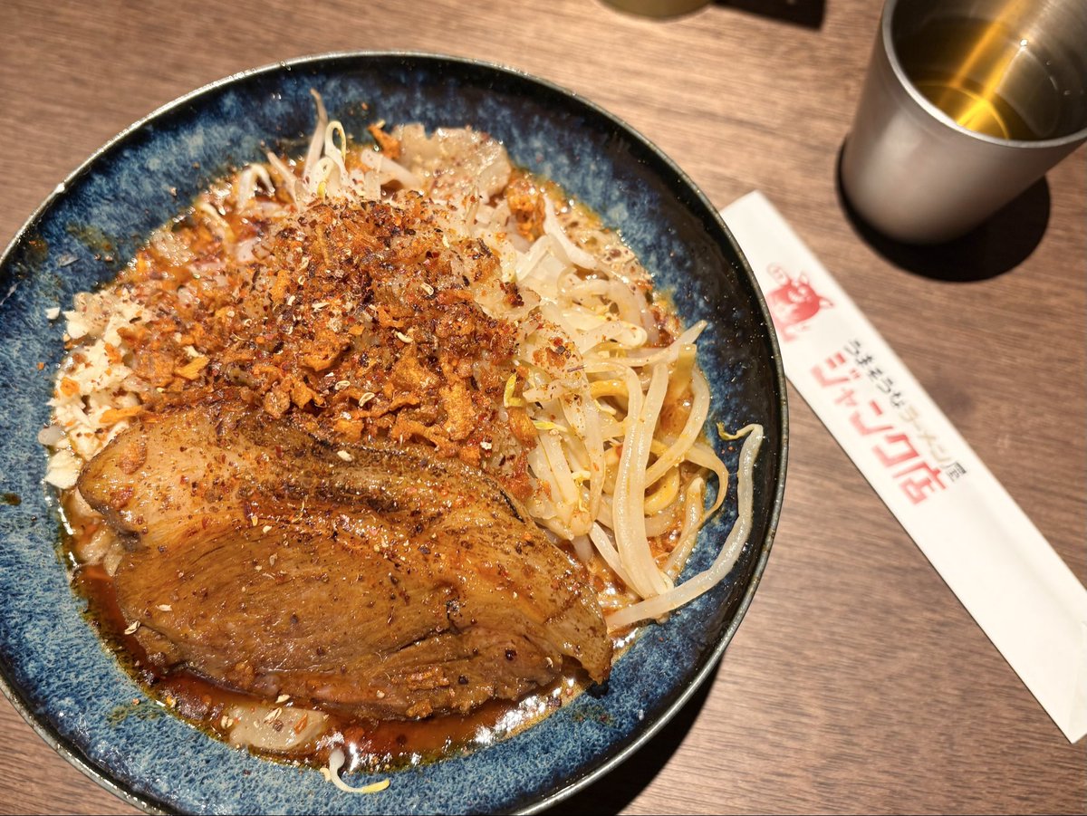最近ラーメン頻度下がっていい調子だったけど、新発売と聞くと抗えず
麻辣ラーメンいったりました
