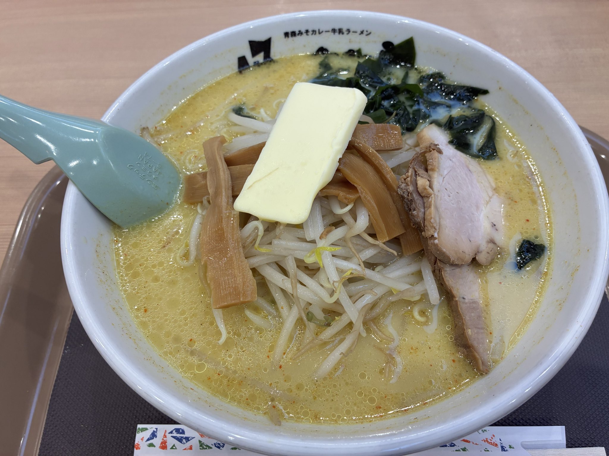 カレーラーメン！！！ Kazuhiro Shiozaki on X: 