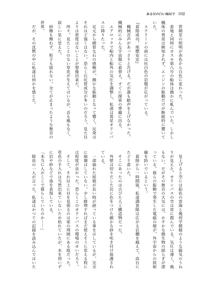 kkdocan tweet picture