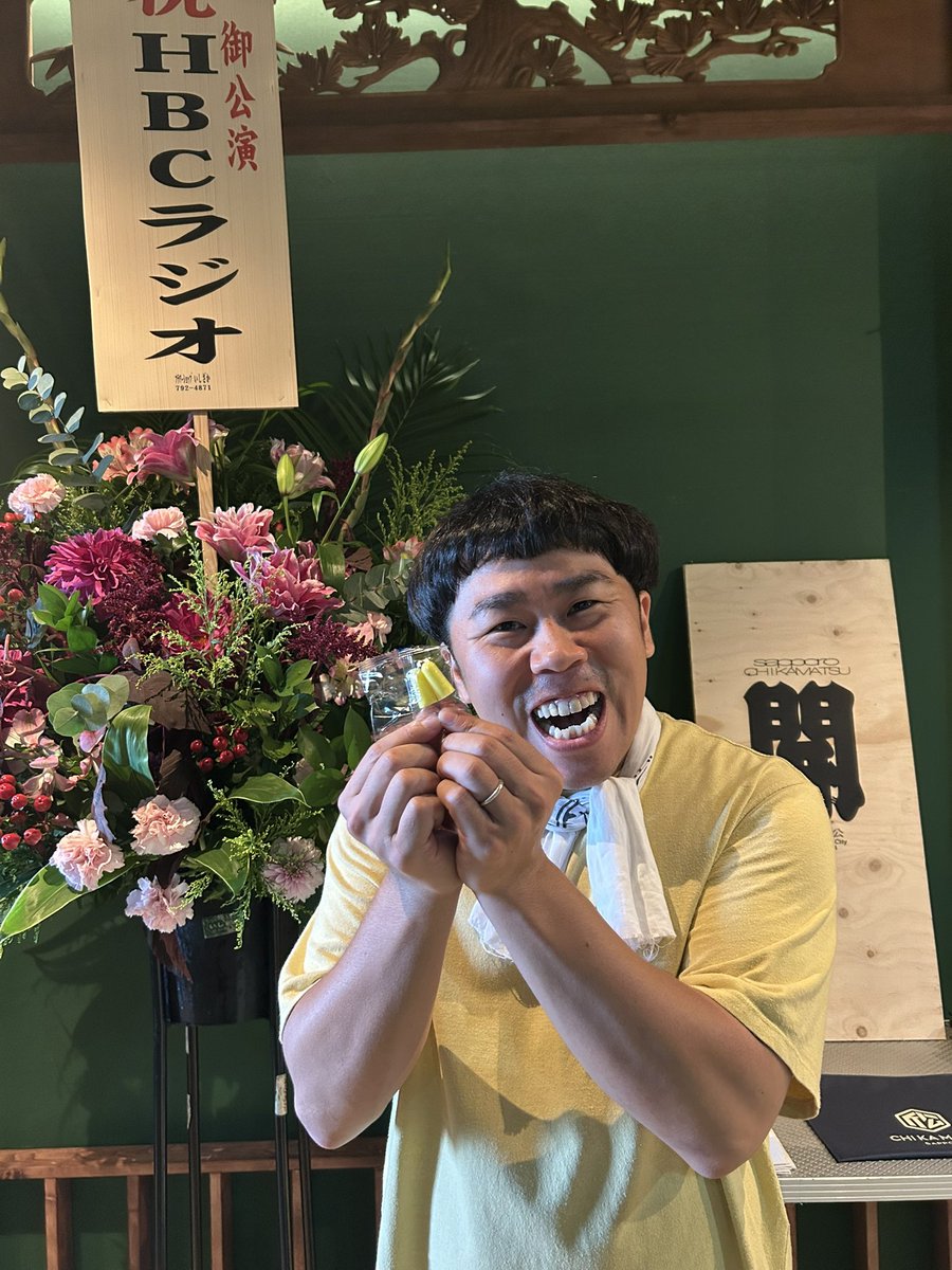 本日、金子智也ワンマン！
開催にあたりお知らせがございます！
①会場内の椅子はお子様、ご年配の方、お身体の不自由な方優先とさせていただきます。ご協力お願いいたします。

②耳栓を用意しましたので、大きな音が苦手な方は受付でもらってくださいー！！

みんなで安全に楽しい日にしましょう！