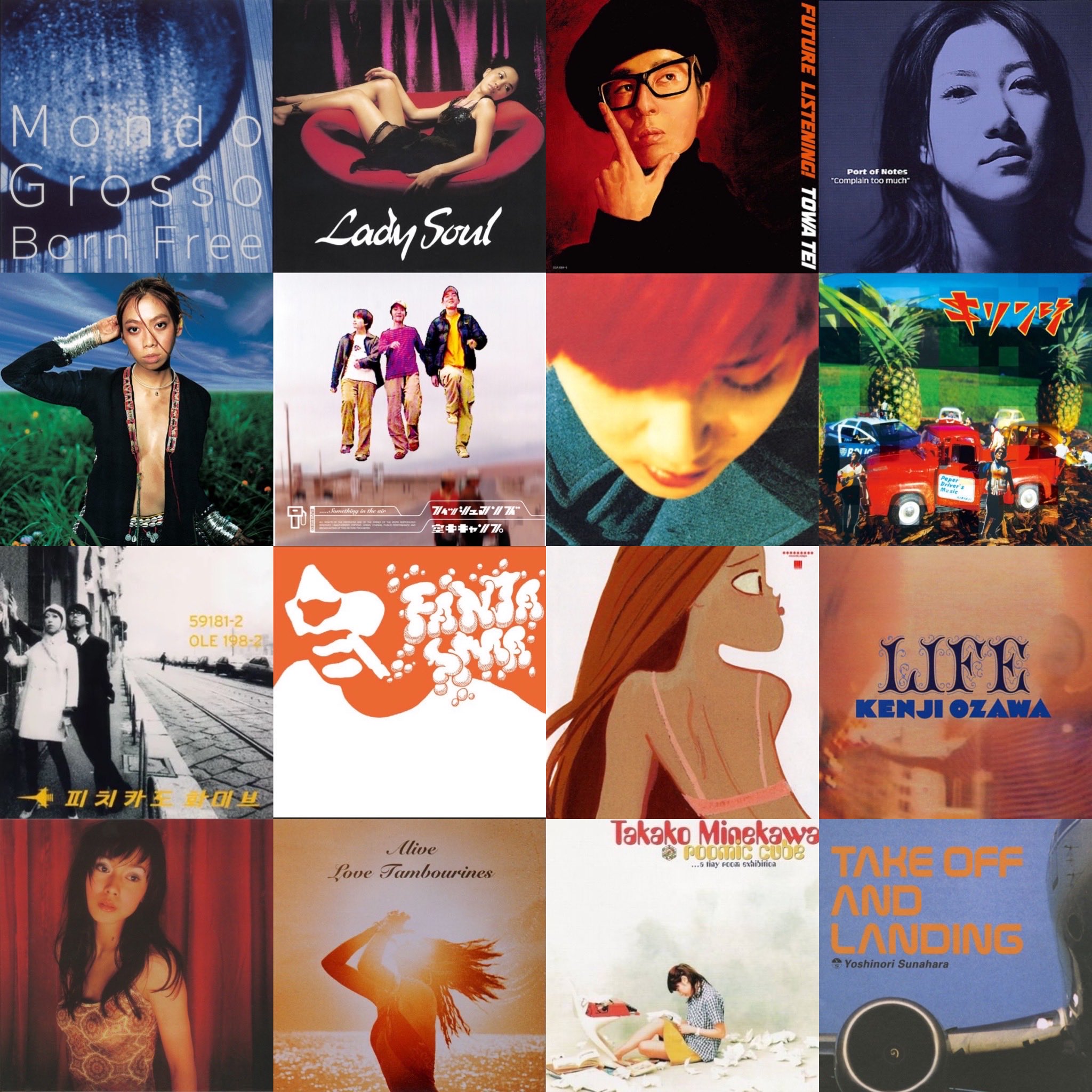 TOMOO インディーズ時代 好きっていって CD TOMOO インディーズ時代 好きっていって CD TOMOO インディーズ