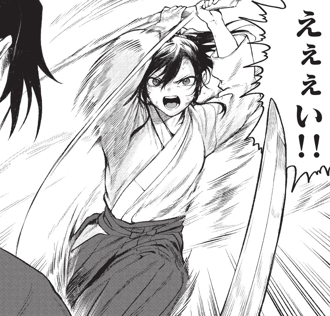 その他 yosu ZOU13 on X