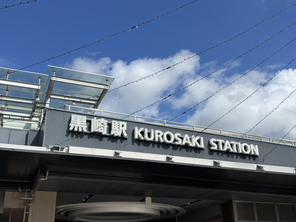 T_fukamachi's tweet photo. 本日は #フォアレーゼン 福岡公演！
福岡初上陸しました！（深町） https://t.co/V7xXwtpMP7