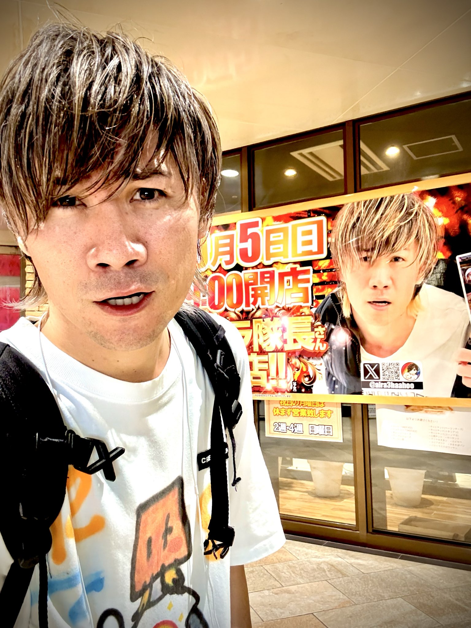 ろーたろぅ ろーたろぅ パスタイムZX | マツキヨココカラオンラインストア