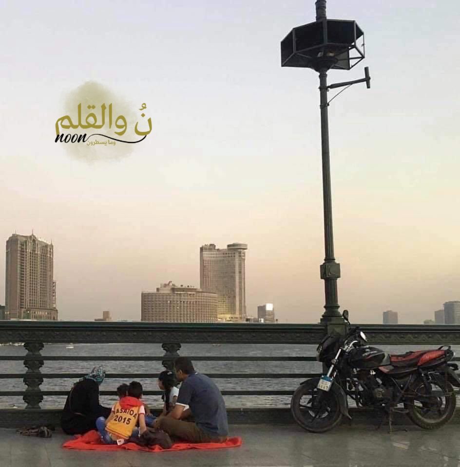 أسرتك حصنك وسندك ودفء قلبك، منها تبدأ الحياة، وبها يكتمل الأمان، فتمسّك بها، فهي أعظم نعمة، لا يدرك قدرها إلا من فقدها.