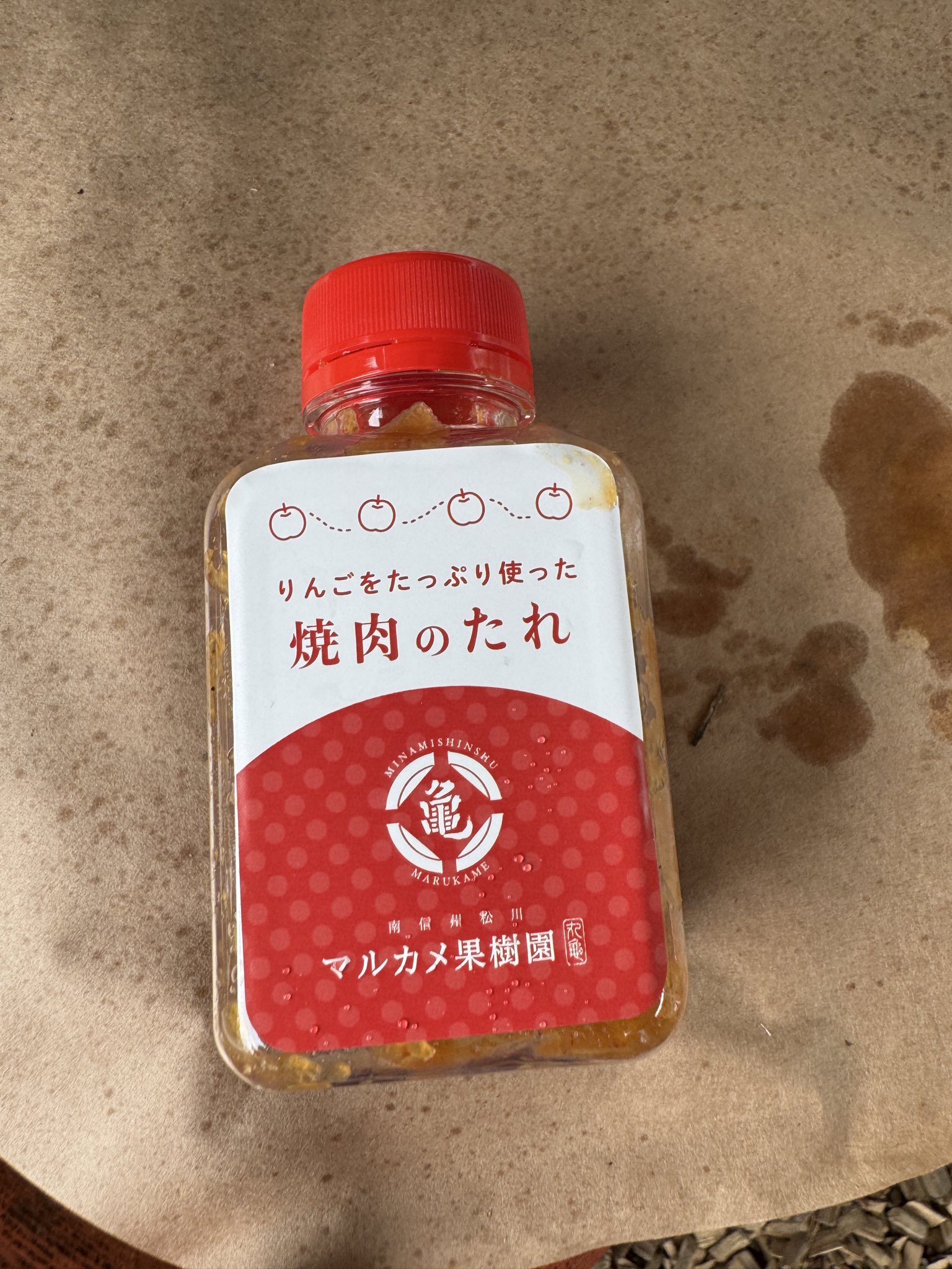 りんご工房 りんご工房工場直売所 (@ringokobo) • Instagram photos and videos