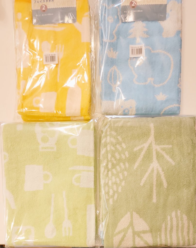 シルクミックスタオル バスタオル 千趣会 手ぬぐい ハンカチ