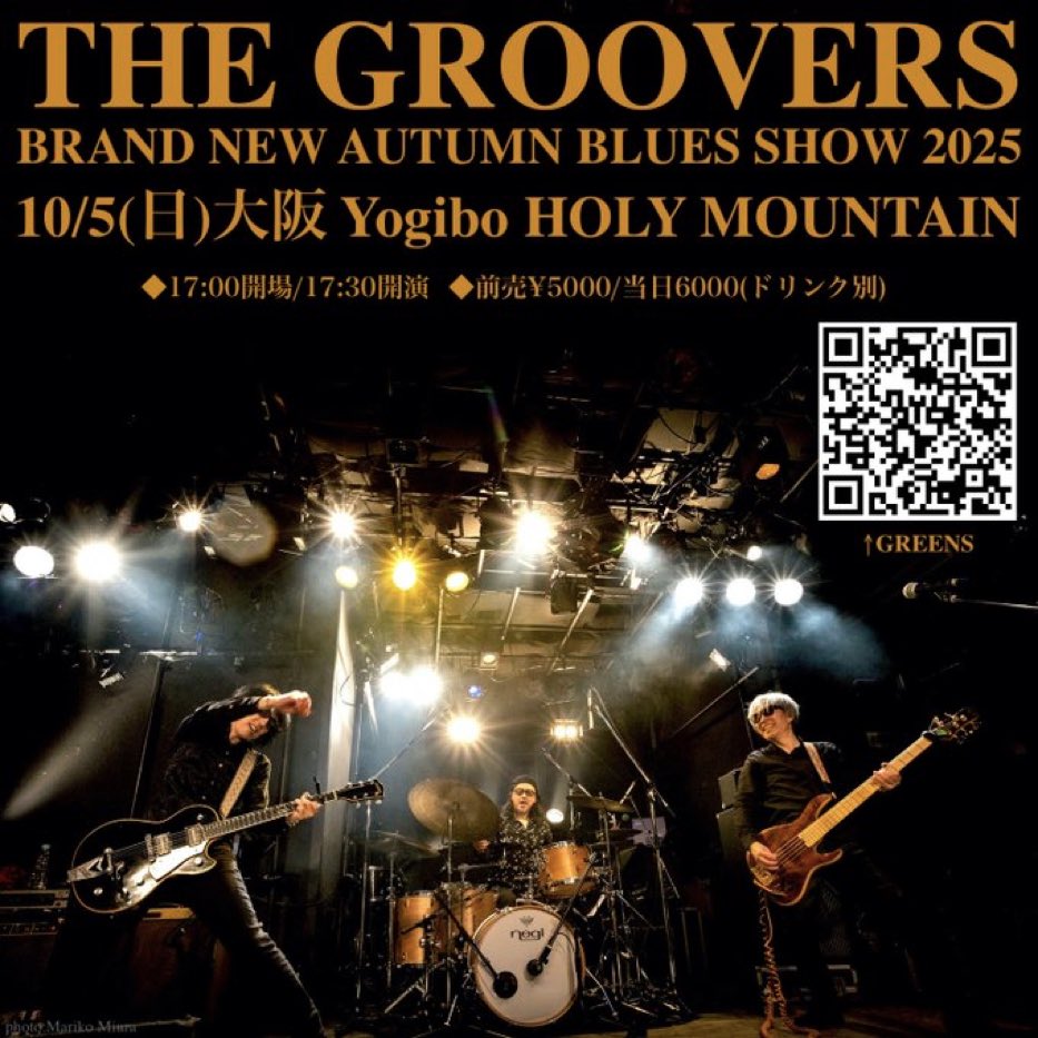 アート・デザイン・音楽 Chandigarh 1956 アート・デザイン・音楽 Chandigarh 1956 アート・デザイン