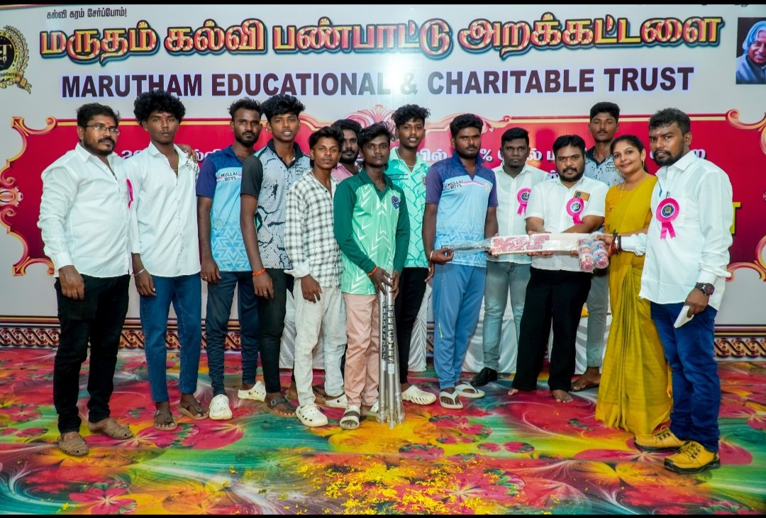 AnanthSuriya4's tweet photo. அறக்கட்டளை கல்வியுடன் மட்டுமல்லாது, நாட்டின் எதிர்கால வீரர்களையும் உருவாக்க உறுதியாக செயல்படுகிறது.
விளையாட்டில் திறமை கொண்ட மாணவர்களை கண்டறிந்து அவர்களுக்கு தேவையான பயிற்சி, உபகரணங்கள், நிதி உதவி மற்றும் ஊக்கத்தொகை வழங்கி வருகிறது. https://t.co/yGlDgZI6Wp