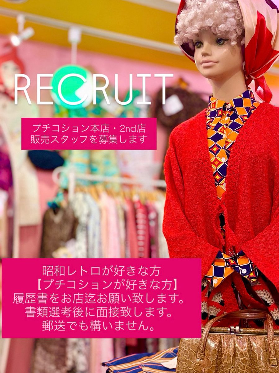 ❤️ポチの古着屋さん＠プロフィール一読必須さま❤️ もしかしたらこの世でいちばん良いTシャツかも 古着屋で見つけた