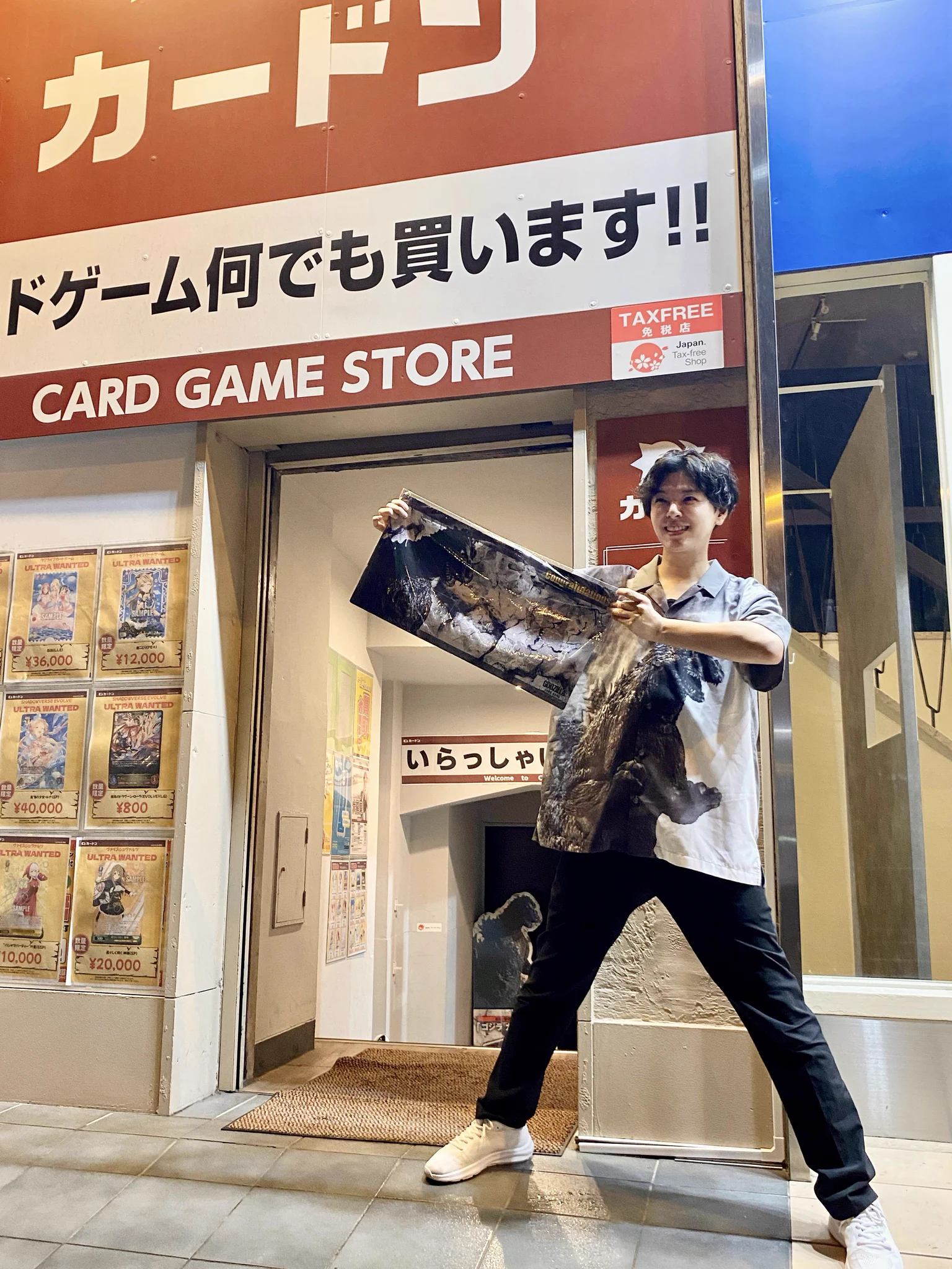 タカハシヒョウリ on X: 