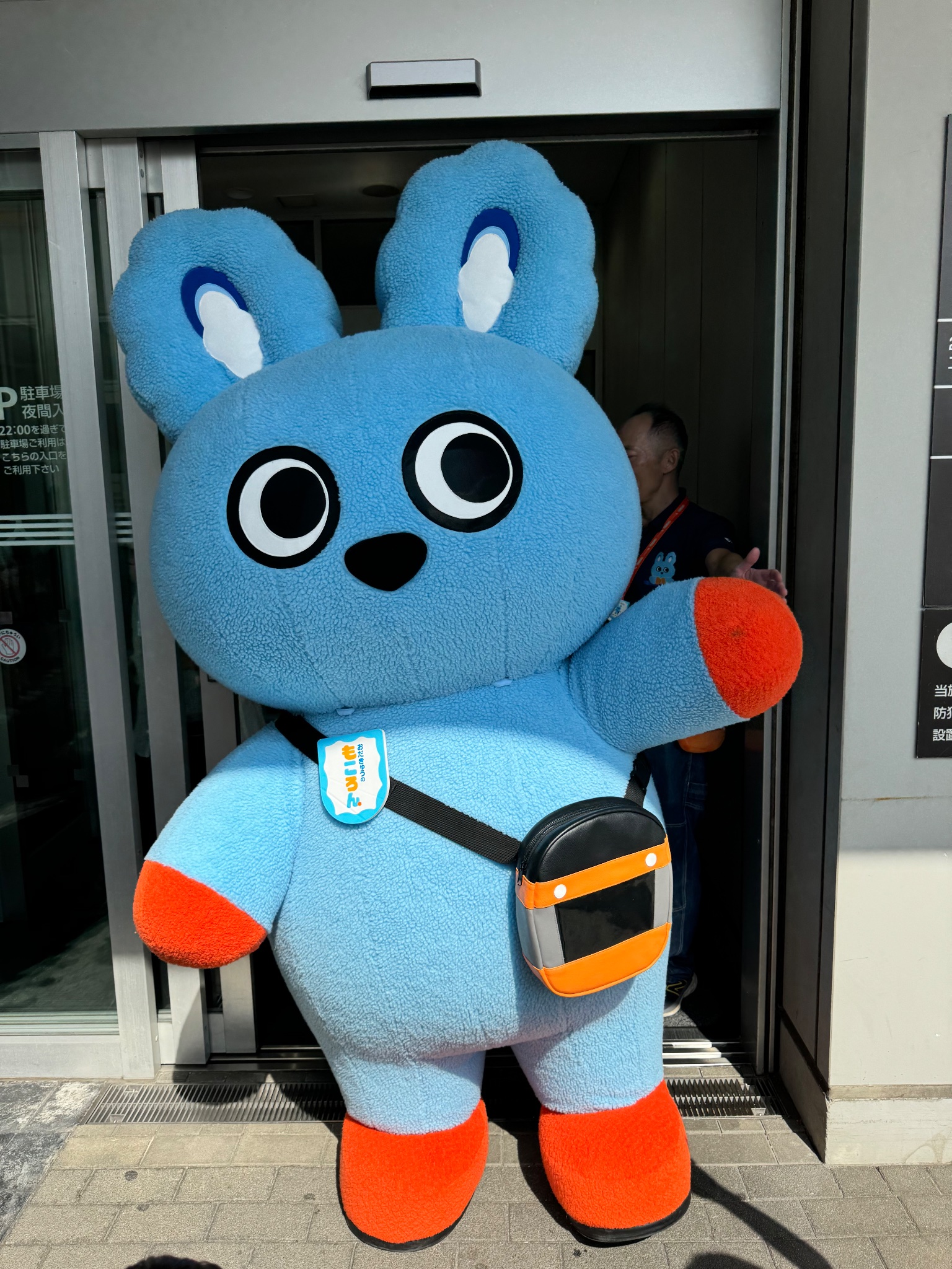 もころん もころん 新グッズ続々登場〜♫ ご要望の多かったネック