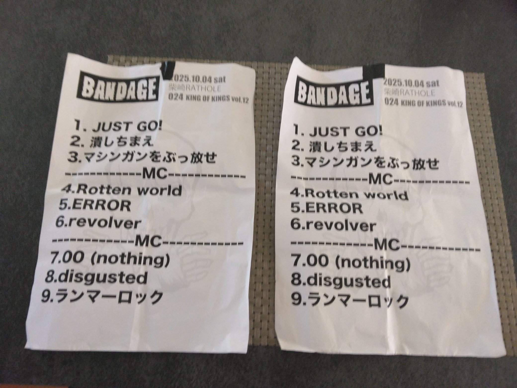 純akaサバイバー on X: 