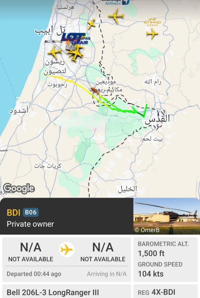 بالتزامن مع الهجوم الصاروخي اليمني على الكيان الصهيوني 

 رصد تحليق مروحية Bell 206L-3   تُستخدم عادة للنقل أو المراقبة او الإسعافات في الكيان الصهيوني