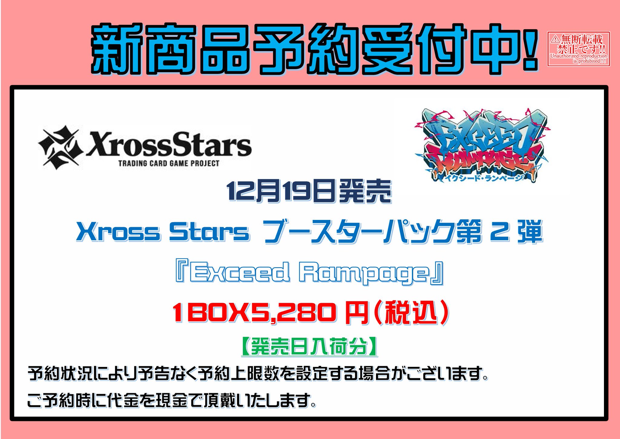 ぽむ☆プロフ確認願います☆様 リクエスト 2点 まとめ商品 CREATIVE STYLE on X: 