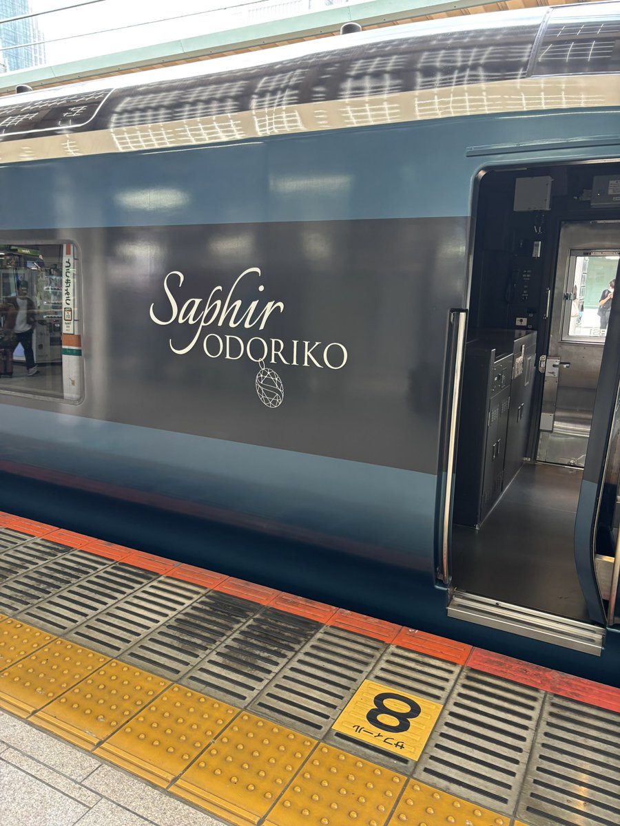 まなみぃ〜ん✈️ tweet media