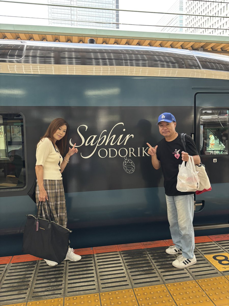 まなみぃ〜ん✈️ tweet media
