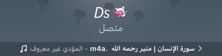 ـريِ tweet media