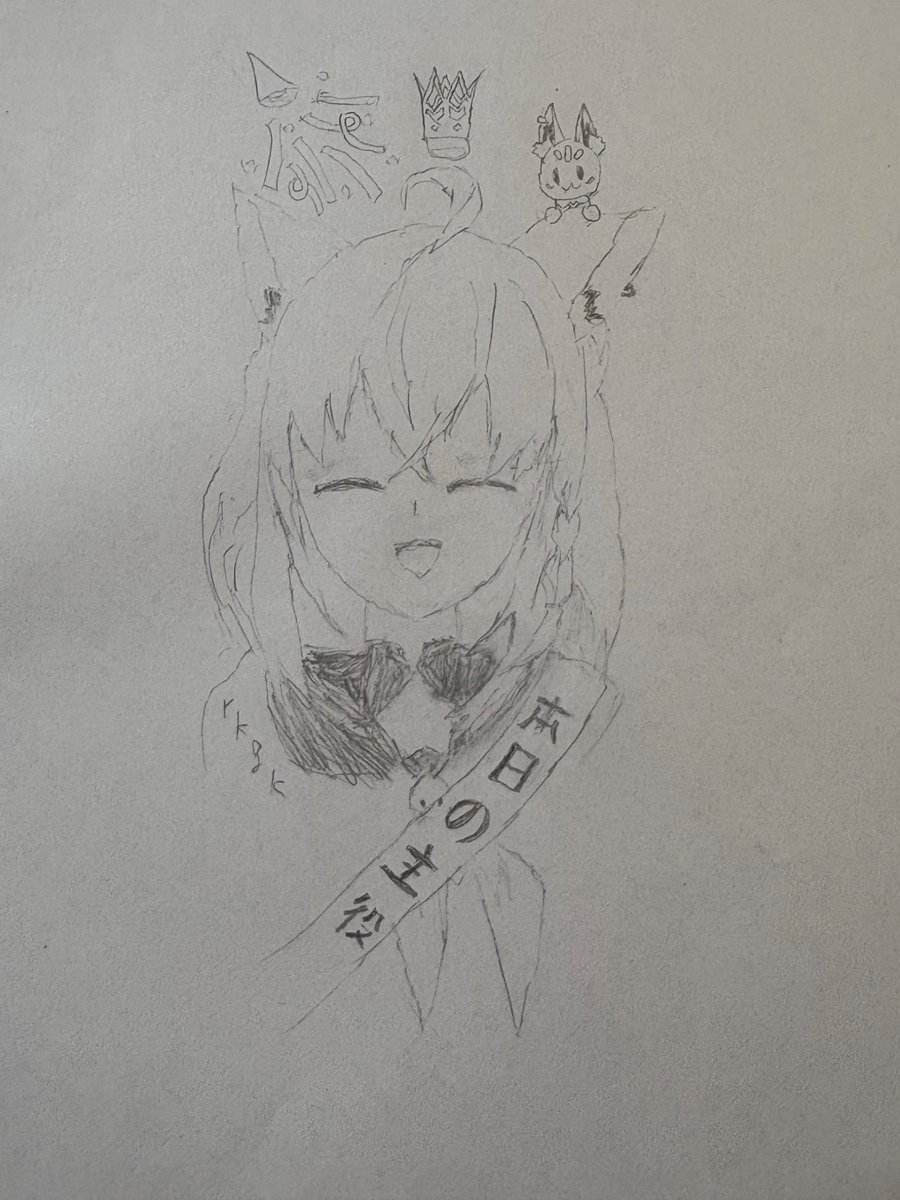 nozonohito's tweet photo. 国王よおめでとうございます！！
#絵フブキ #白上フブキ生誕祭2025 https://t.co/tBOYcyBvEI