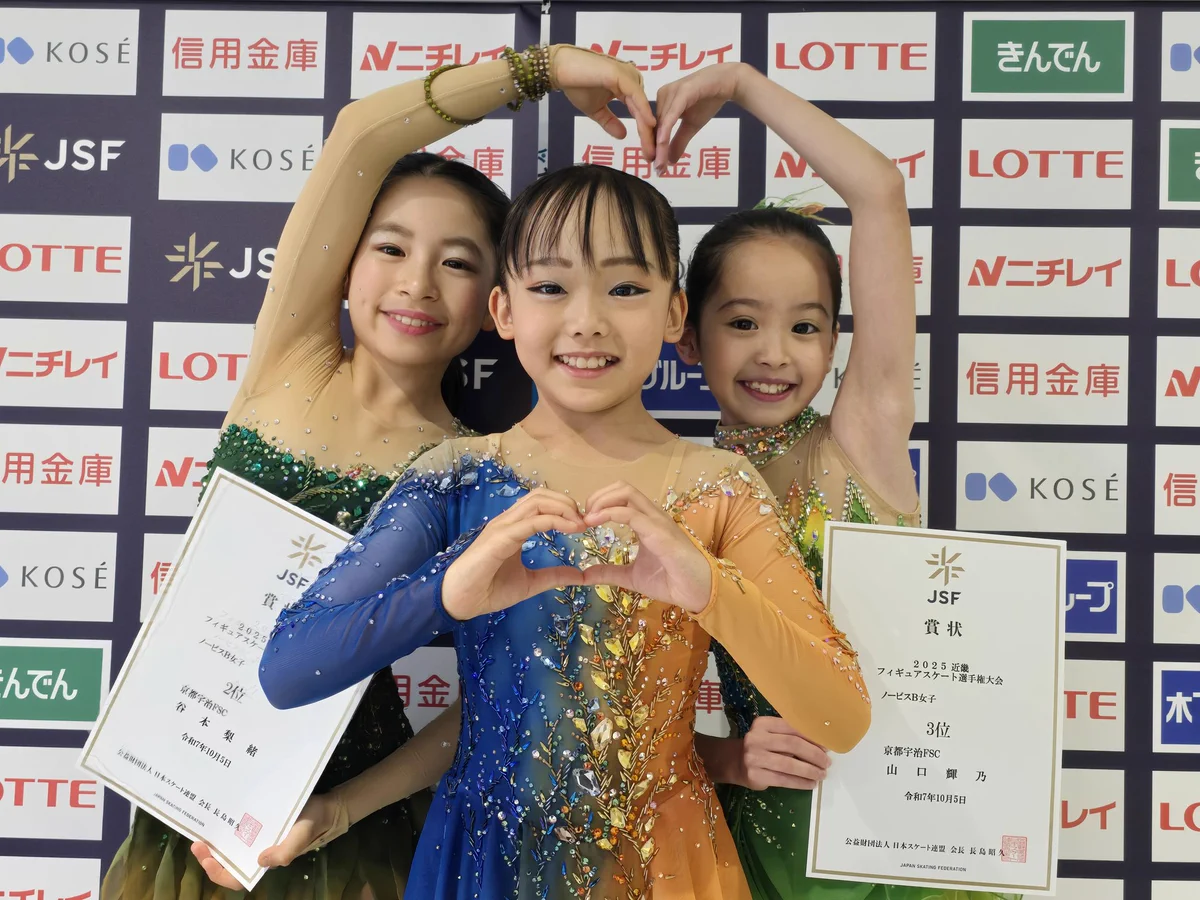 𝓢𝓱𝓲𝓷𝓮⛸💫 (@shine3Alovers) / X
