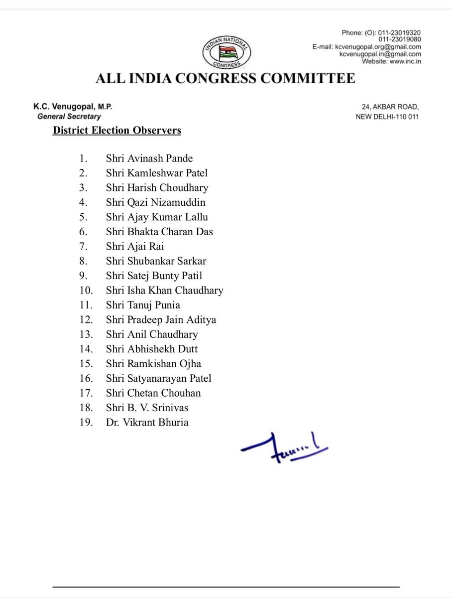 RamkishanO's tweet photo. Grateful to Shri Mallikarjun Kharge ji, Shri Rahul Gandhi ji & Shri K.C. Venugopal ji for trusting me with the responsibility of observer for the Bihar elections.
Honoured to serve the Congress ideology with full dedication.
#BiharElections #Congress #CommitmentToServe https://t.co/okVFrnjeGz