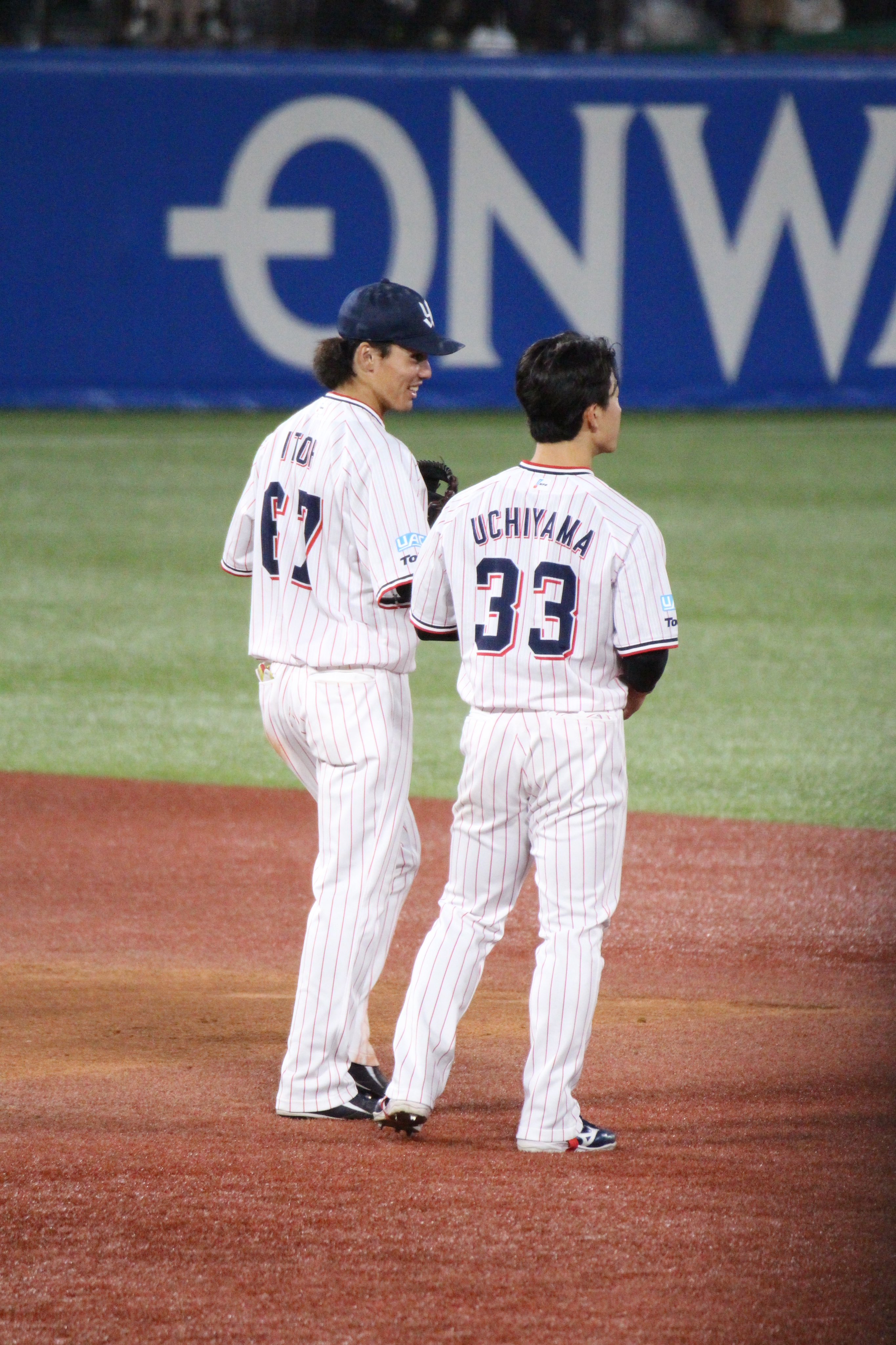 内山壮真選手まとめ売り３点★ 内山壮真選手まとめ売り3点☆ 内山壮真選手まとめ売り3