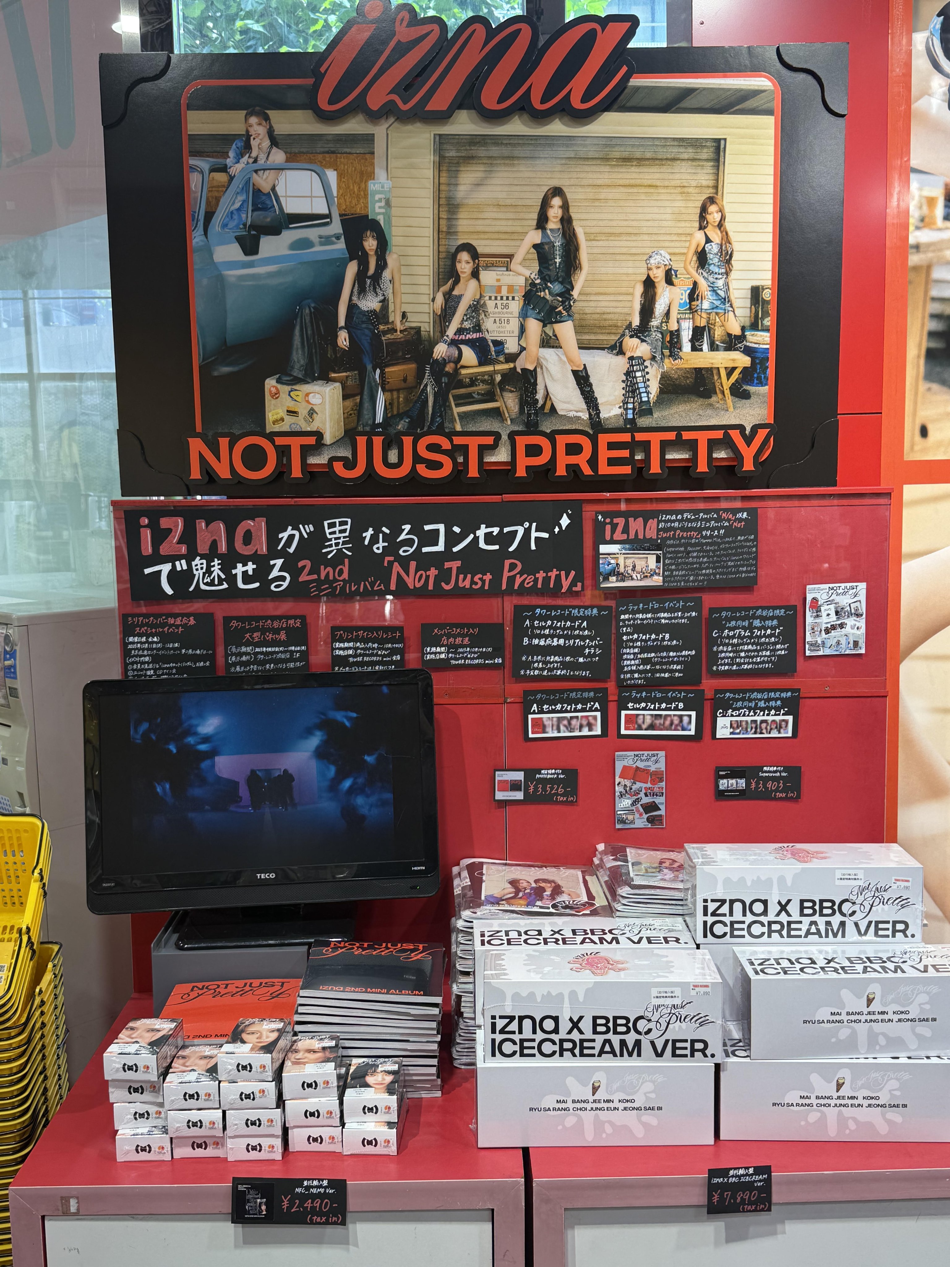 タワーレコード渋谷店 on X: 